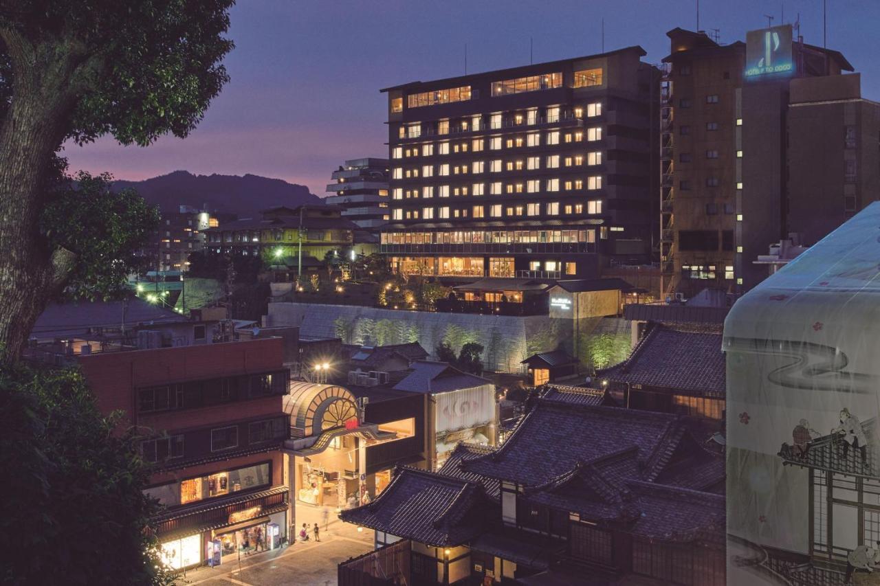 松山 Kowakuen Haruka酒店 外观 照片